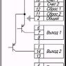 Схема подключения Счётчик импульсов S1301-1