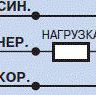 Схема подключения индуктивный датчик ВБИ-М30-65У-1122-З