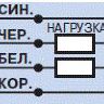 
Схема подключения индуктивный датчик ВБИ-М30-50С-1123-З

