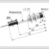 Индуктивный датчик ВБИ-М12-55С-2122-З