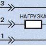 Схема подключения индуктивный датчик  
Схема подключения индуктивный датчик  ВБИ-Ф60-40Р-2122-З.5
