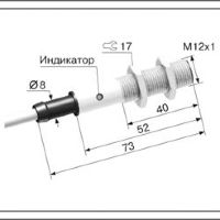 Индуктивный датчик ВБИ-М12-55С-1121-З
