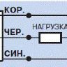 Емкостной датчик ВБИ-Ф60-40У-2111-З.5 