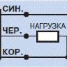 Схема подключения Датчик контроля скорости ДКС-М30-60Р-2121-ЛА