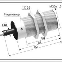 Индуктивный датчик ВБИ-М30-65С-1121-З