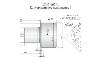 Инкрементные угловые фотоэлектрические преобразователи перемещений ЛИР-162
