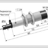  Датчик контроля скорости ДКС-М18-76С-2352-ЛА.0(без задержки срабатывания)