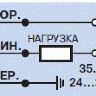 
Схема подключения Датчик контроля скорости ДКС-М18-76У-1351-ЛА