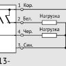ВБИ-Ф60-40К-2113-З.9