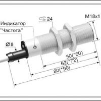 Датчик контроля скорости ДКС-М18-65С-1121-ЛА
