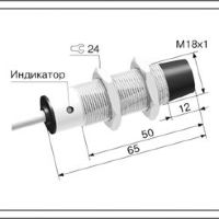 Индуктивный датчик ВБИ-М18-65У-2122-З